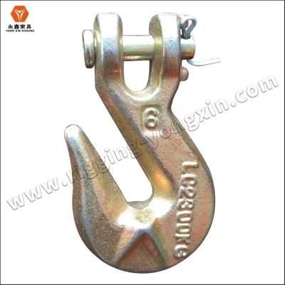 G80 Alloy Steel Forged Lifting Hook Clevis Grab Hook