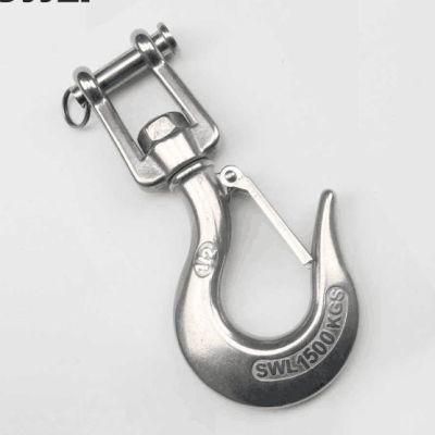 Lowest Price Forged Swivel Self Locking Hook