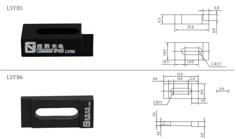 Aluminum Optical Base Clamp Lsyb