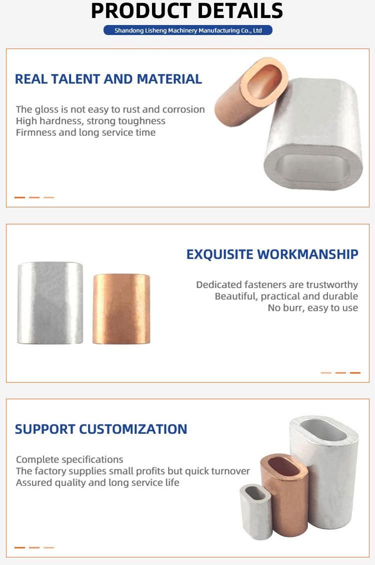 Chinese Supplier DIN3093 Aluminium Crimp Ferrule