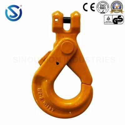 G80 U. S. Type Clevis Self-Locking Safety Hook