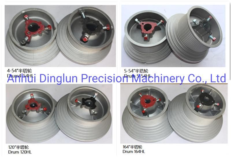 6"Garage Door Spring Fitting/Garage Door Components/Spring Fitting