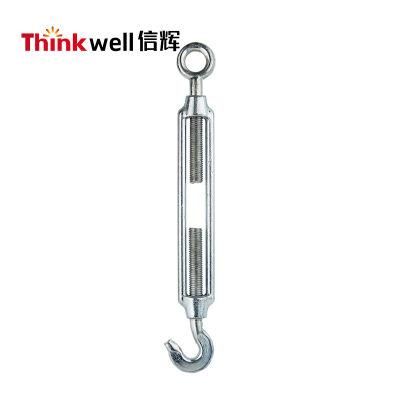 Thinkwell Zinc Plated Standard Commercial Turnbuckle