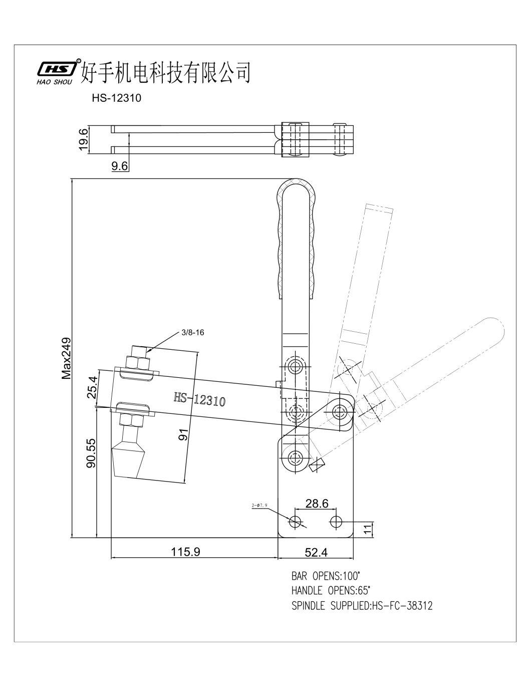 Haoshou HS-12310 Hold Down Quick Release Vertical Adjustable Toggle Clamp for Wood Products