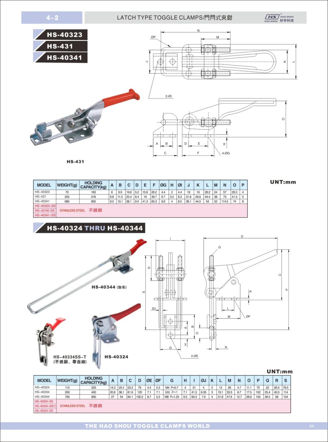 Haoshou HS-40334 China Factory Same as (334) Steel Heavy Duty Quick Release Adjustable Toggle Clamp Latch Used on Car Industry