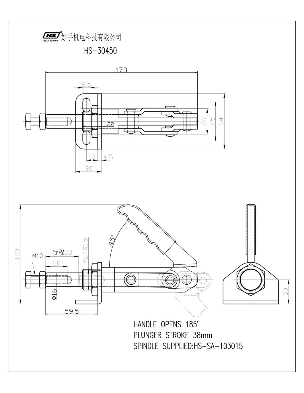 HS-30450 Pull Action Toggle Clamp Push Pull Toggle Bar Heavy Duty Clamp