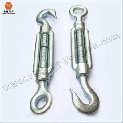 European Type Turnbuckle DIN1480 with Plane Ends