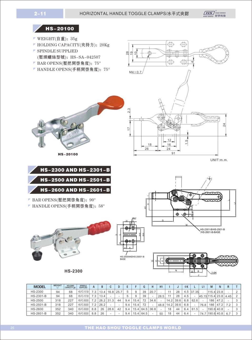 HS-2300 Horizontal Toggle Clamp Test Fixture Clamp Steel Toggle Clamp From Haoshou