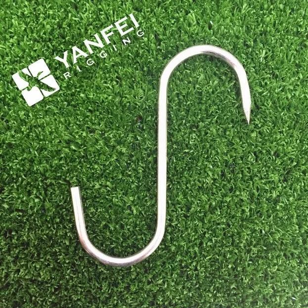 Stainless Steel S Hook Supplier