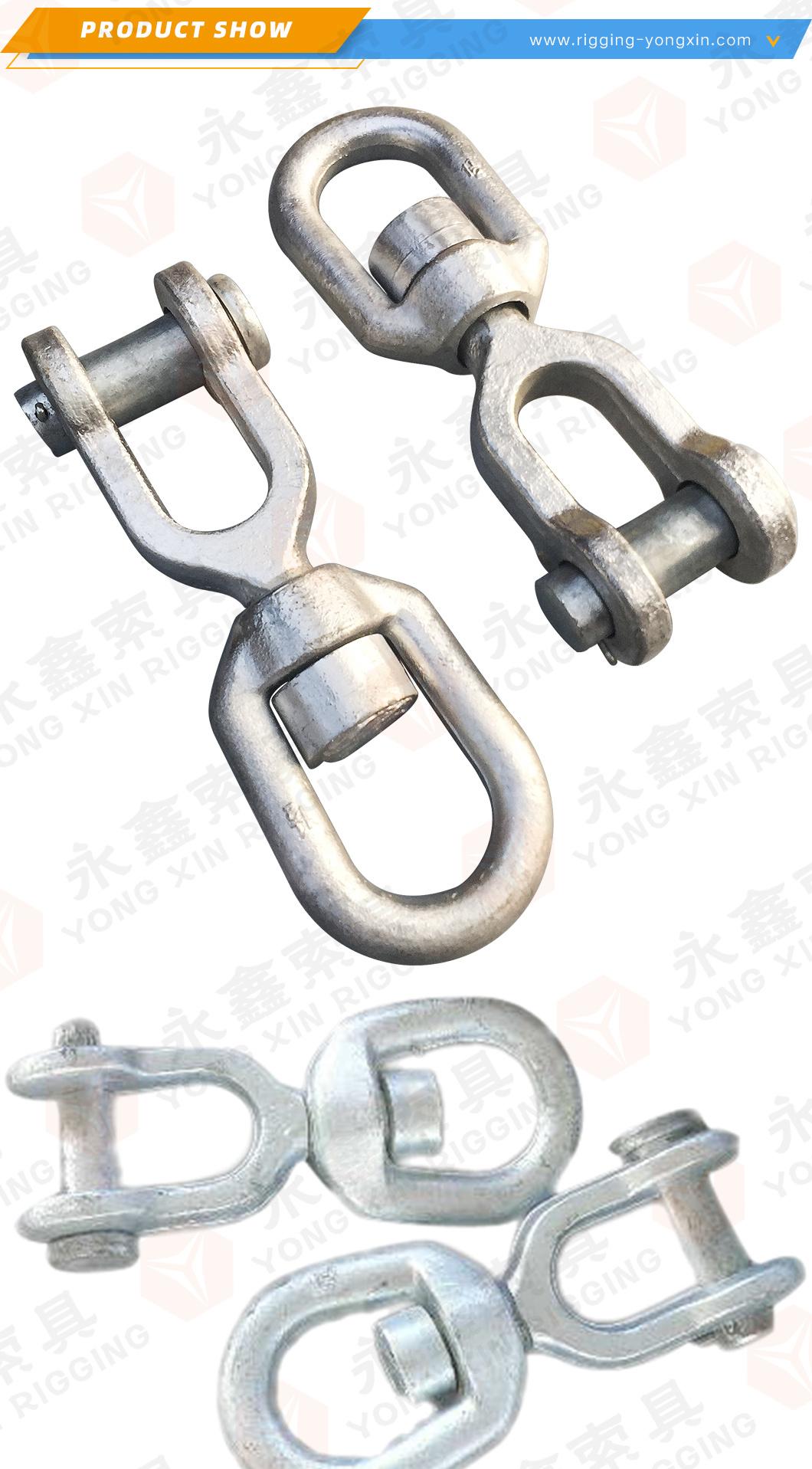 High Quality Drop Forged Metal Anchor Link Eye and Jaw G403 Chain Swivel