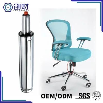 up&Down Cylindrical Gas Spring for Office Chair