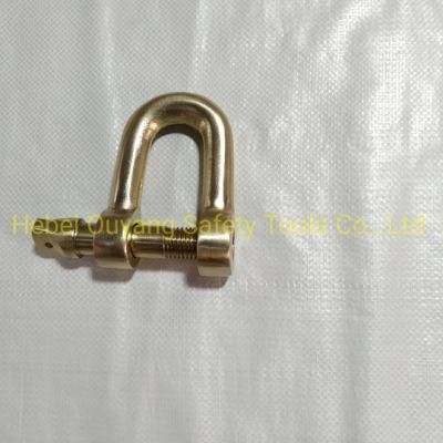 Non-Sparking Tools Shackle 1 Ton Capacity 30*40 mm Aluminum-Bronze Atex