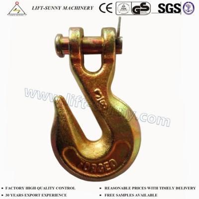 A330 U. S Type G70 Clevis Grab Hook