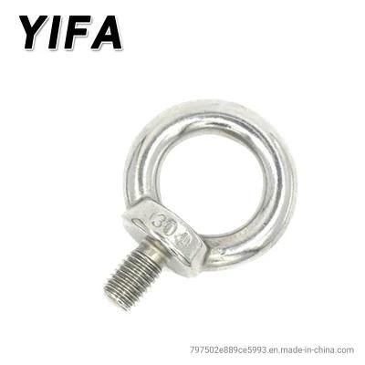 Stainless Steel DIN580 Eye Bolt DIN582 Eye Nut