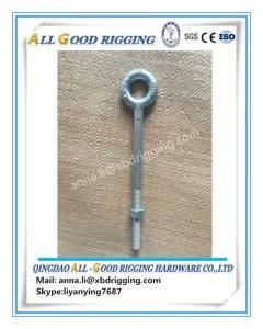Hot DIP Galvanized Drop Forged Regular Nut Eye Blot