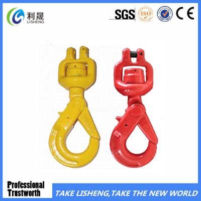 G80 Clevis Self Locking Hooks