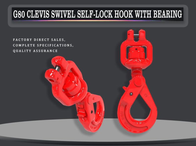 G80 U. S. Type Clevis Slip Hook Lifting Swivel Hook