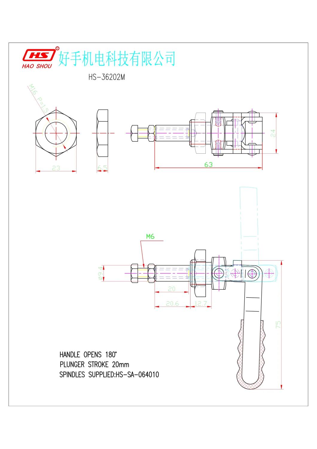 Haoshou HS-36202m as 602-mm Taiwan Manufacturer Hand Tool Custom Quick Adjustable Push Pull Toggle Clamp for Auto Industry