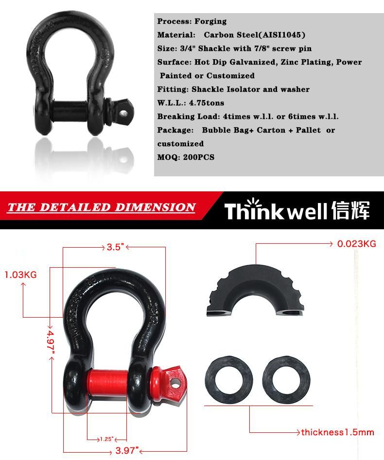 3/4" 4.75t G209 Anchor Shackle D Ring Bow Shackle
