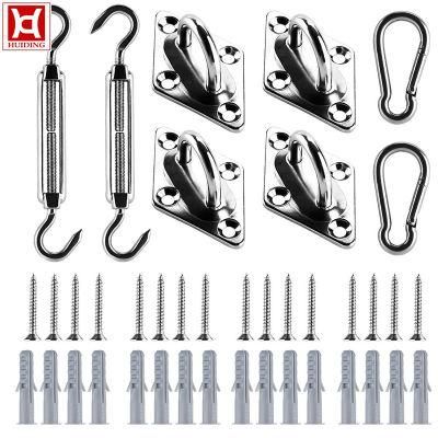Stainless Steel Shade Sail Hardware Kit, Heavy Duty Stainless Rectangle or Square Sun Shade Sail Hardware Kits Accessory