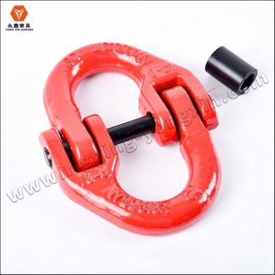 Wholesale Custom High Quality Hot Selling Drop Forged Rigging Hardware G80 Chain Connecting Link