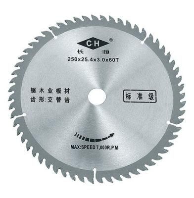 Professional Wood Cutting Blade