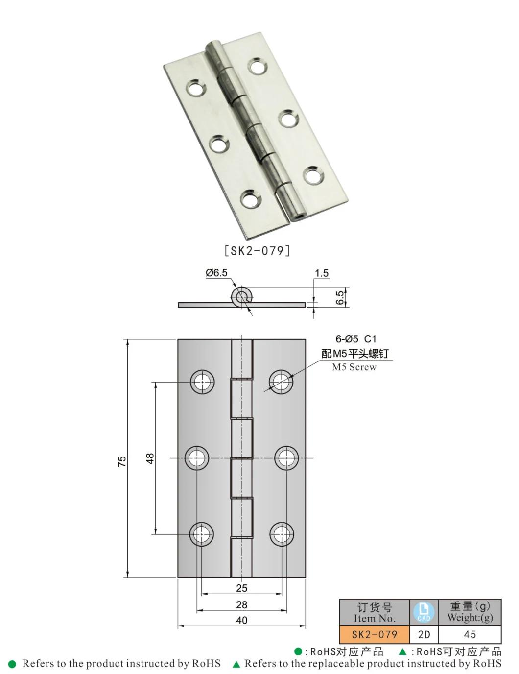 Sk2-079 Industrial 40*75mm Hinge /Stainless Steel 304 Oven Door Hinge