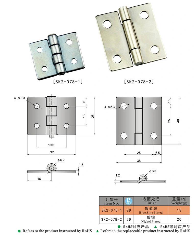 Sk2-078-1 Small Iron Door Butt Hinge for Cabinet Door Hinges