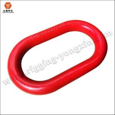 Ds033 a-343 G80 European Type Master Link for Chain Lifting Slings / Wire Rope Lifting Slings