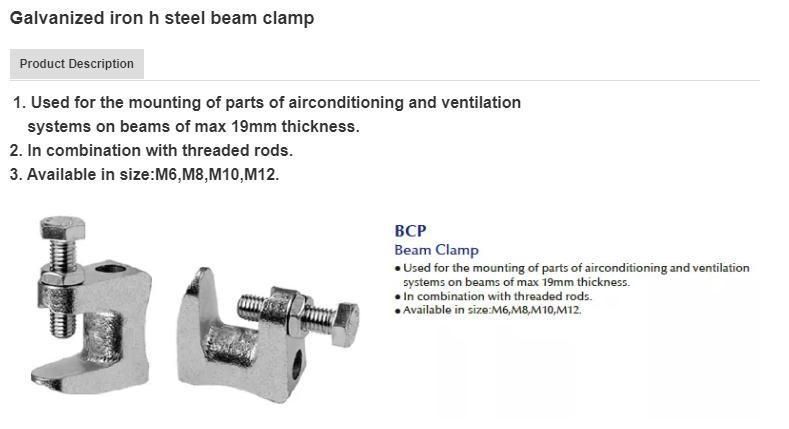 Galvanized Iron Beam Clamp