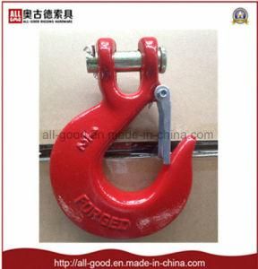 Rigging Galvanized Forged Clevis Slip Hook with Safety Latch