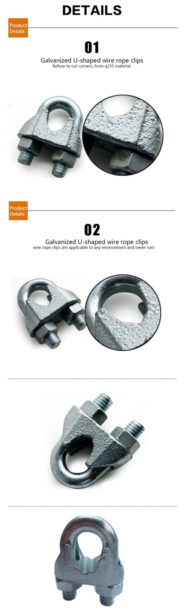 U. S Type Drop Forged Wire Rope Clips