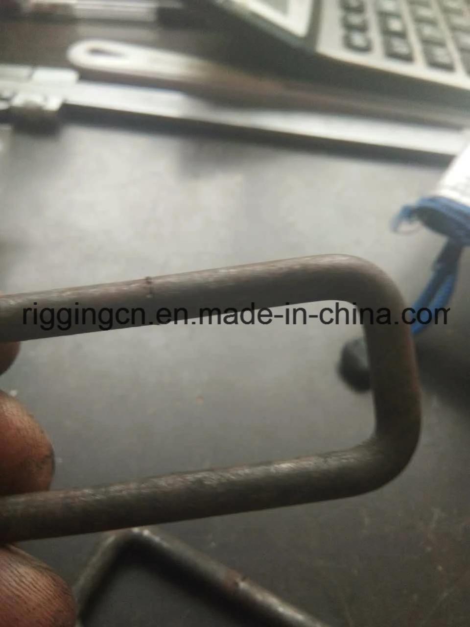 Long Chain Link for Handle