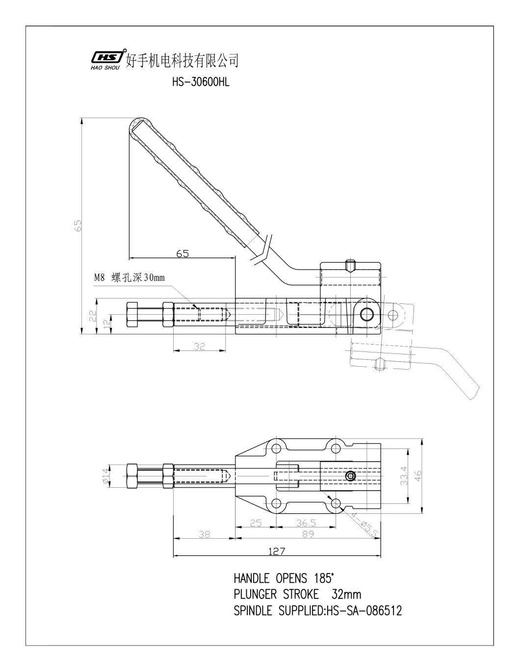 Haoshou HS-30600hl Taiwan Manufacturer Hand Tool Custom Quick Adjustable Push Pull Toggle Clamp for Auto Industry