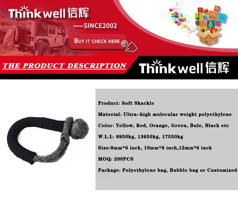 Thinkwell Multiple Color Polythene High Tensile Light Weight Soft Shackle