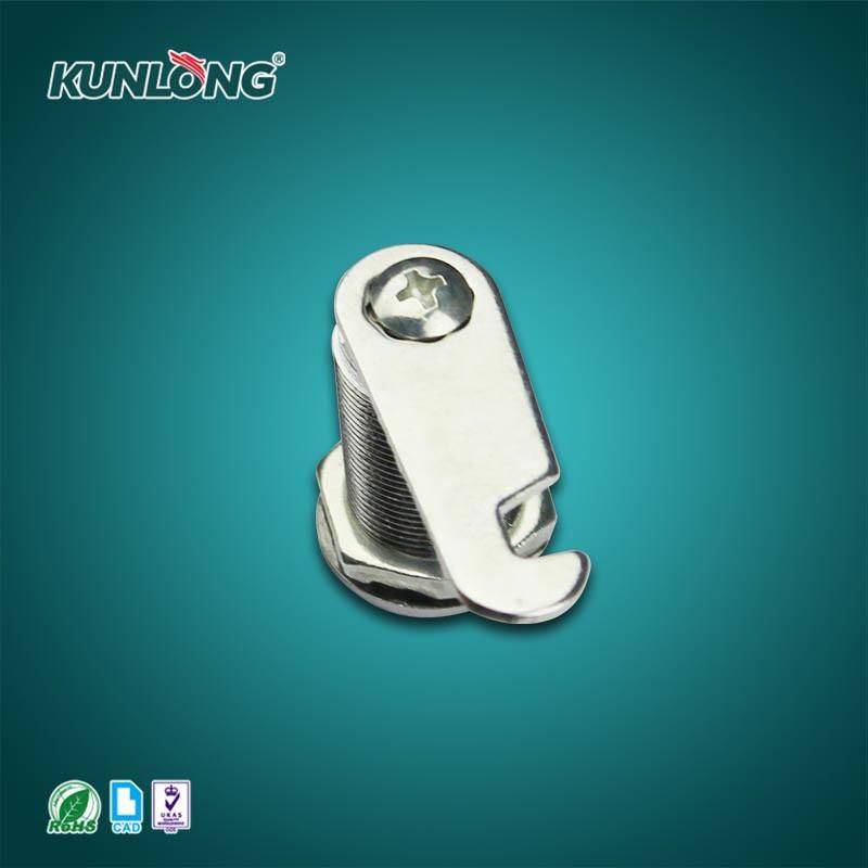 Sk1-005-1 Mailbox Lock/ Cam Latch / Cylinder Lock/ Cam /Lock