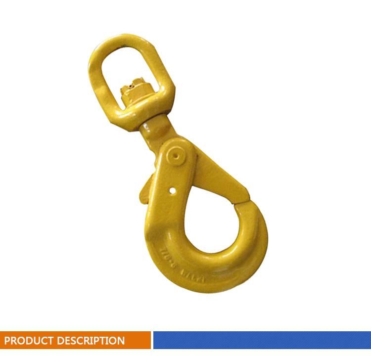 G80 Clevis Swivel Self Lock Hook with Bearing