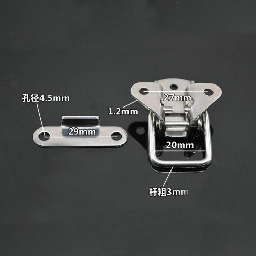 Iron Nickel Plated Butterfly Latch Plane Shaped Latch Lock