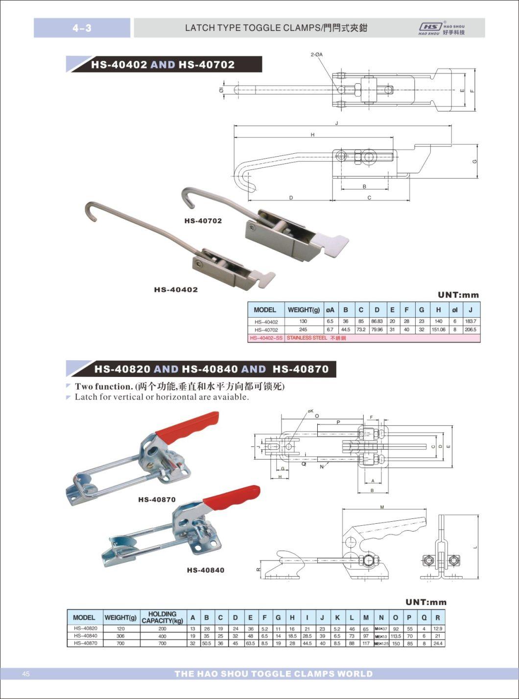 Haoshou HS-40840 Jig Fixture Woodworking Heavy Duty Quick Release Adjustable Toggle Latch Clamp for Mold Industry