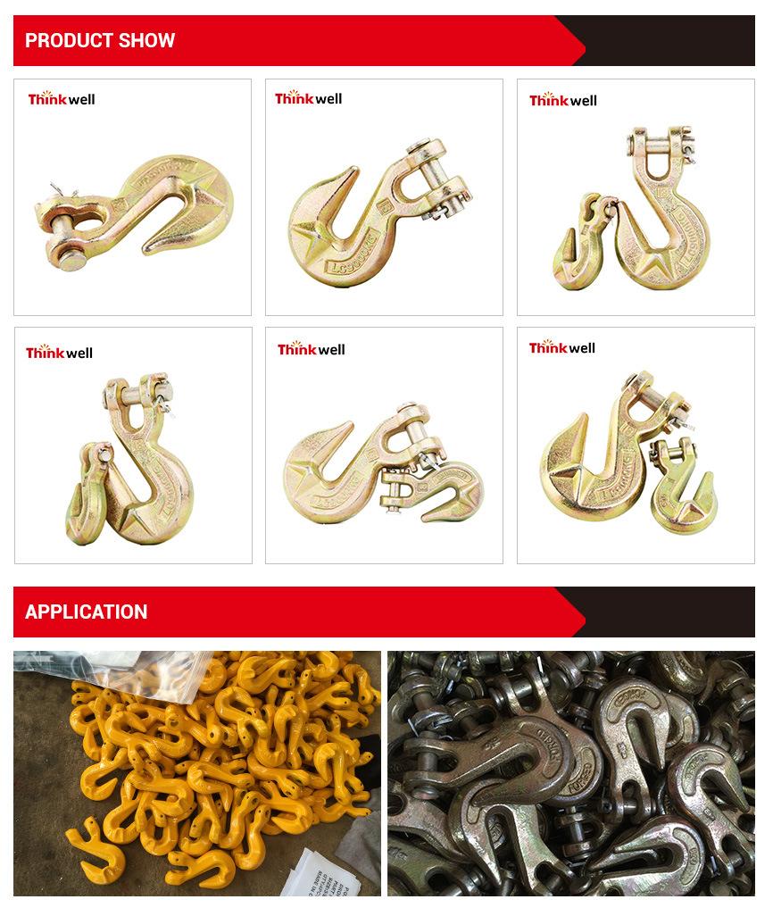 Zinc Plating Australia Type Wing Hook for Chain