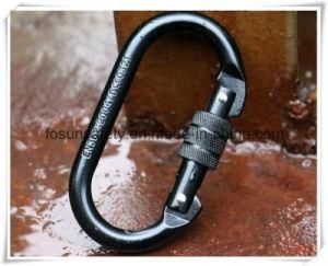 Customized Logo OEM O Shaped Carabiner