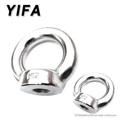 Stainless Steel DIN582 Eye Nut