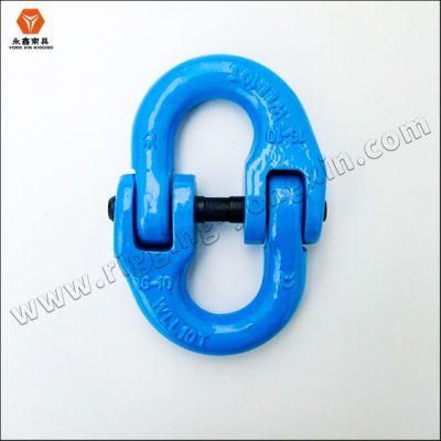 Hardware Rigging G80 Painted blue High Quality Connecting Link Chain