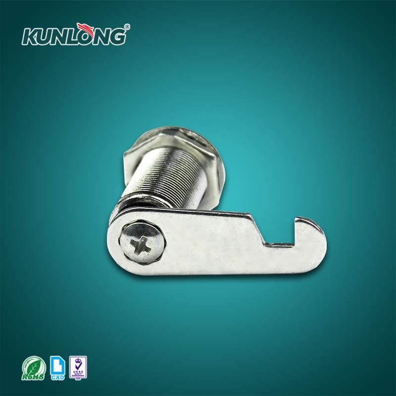 Sk1-005-1 Mailbox Lock/ Cam Latch / Cylinder Lock/ Cam /Lock