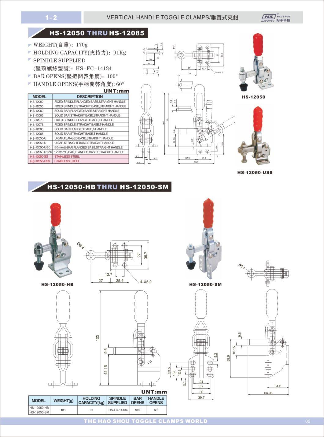 HS-12050-U80 China Wholesaler Fixture Custom Quick Release Plastic Ss Adjustable Vertical Toggle Clamp