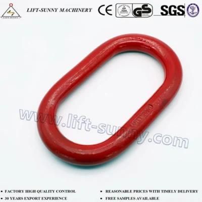 1-1/4&quot; A342 Drop Forged Alloy Steel G80 Oblong Master Link