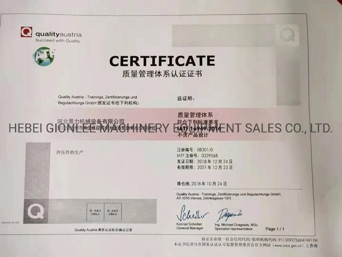 Hot Sales China Supplier Hose Clamp