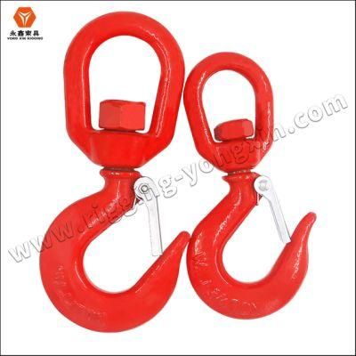 Rigging Hardware S322 Drop Forged Chain Swivel Hoist Hook with Latches