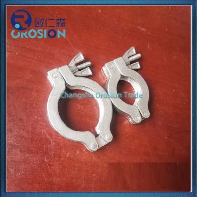 Sanitary Stainless Steel Double Claw Clamp