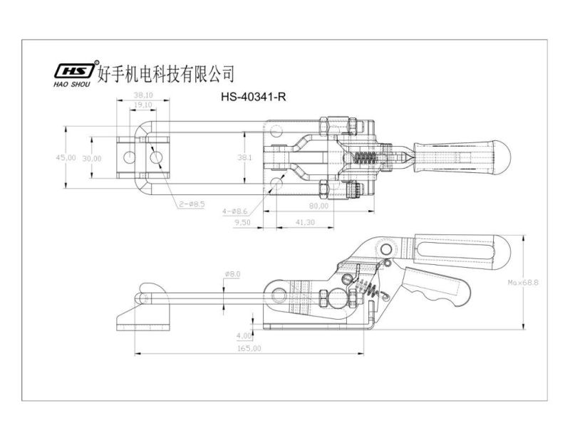 Haoshou HS-40341-R Same as 341-R Heavy Duty Quick Release Kakuta Adjustable Lock Latch Toggle Clamp Used on Machinery Industry